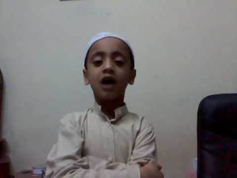 Sweet recitation of holy quran