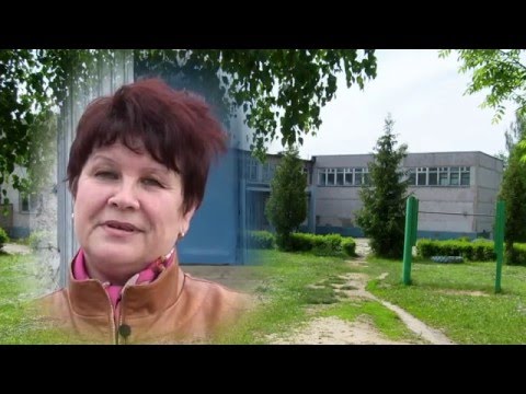 Видеоролик на конкурс лучший учитель Видеоролик на конкурс лучший учитель