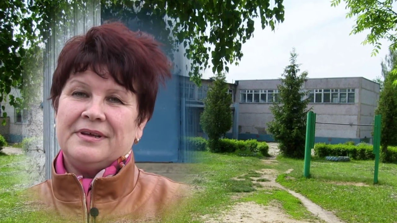 Видеоролик на конкурс лучший учитель предметник Видеоролик на конкурс лучший учитель предметник