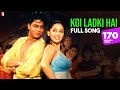 Koi Ladki Hai Song | Dil To Pagal Hai | Shah Rukh Khan, Madhuri Dixit, Karisma Kapoor | Lata, Udit