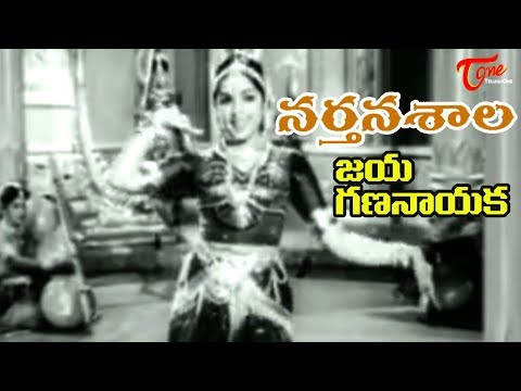 Narthanashala - Jaya gananayaka Vighna Vinayaka