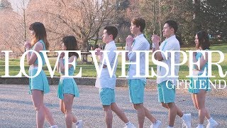LOVE WHISPER(귀를 기울이면) - GFRIEND(여자친구) | Dance Cover