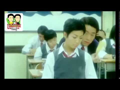 troll khmer -funny cambodia - troll khmer 9