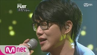 Watch Sung Si Kyung You Are My Spring video