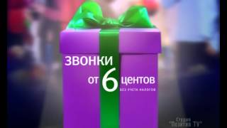 Как правильно написать адрес в открытке Как правильно написать адрес в открытке