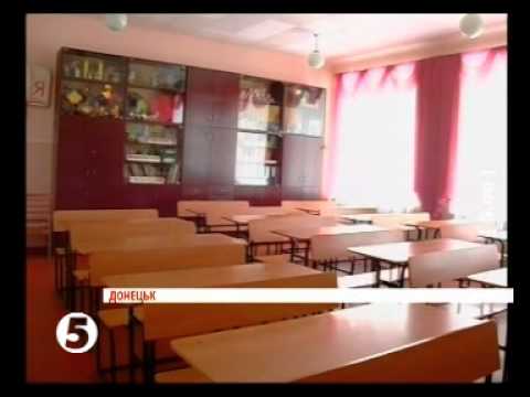 У Донецьку закривають українську школу