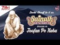 Sainath (Sabka Malik Ek) : Episode 1 : Toofan Pe Kabu : Jackie Shroff : Sai Baba Series