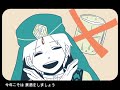 magi