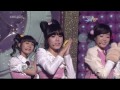 T-ara - Bo Peep Bo Peep [Live 2009.12.04]