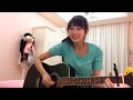 call me maybe (cover by JoyceChu)