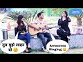 Taaron Ke Shehar Duet Singing With Twist, Reaction Video | Siddharth Shankar | Jubin Nautiyal,Neha K