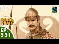 Bharat Ka Veer Putra Maharana Pratap - महाराणा प्रताप - Episode 531 - 26th November, 2015