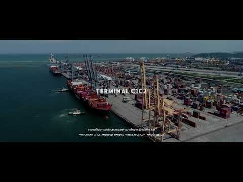 Hutchison Port Thailand - Corporate VDO English