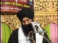 kirtan
