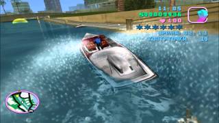 gta vice city медленная лодка gta vice city медленная лодка
