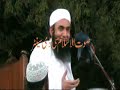 Maulana Tariq Jameel Sahab New Bayan With Movie 2009
