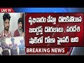 Jabardasth Dorababu & Paradesi Caught in Prostitution @Vizag | Hyper Aadi Team | Sri Media