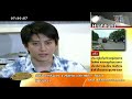 นางแบบ