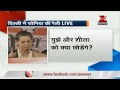 Sonia Gandhi