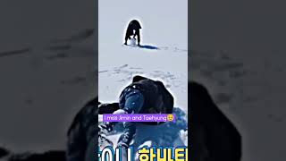 And Moment On Snow
