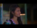 Got To Believe Full The Continuation