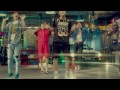 party rock