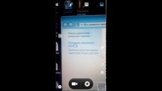 Раздачи Интернета На Android По Usb