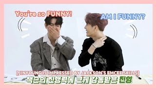 When Jinyoung can't stop laughing because of Jackson 😂
