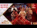 Iss Pyar Ko Kya Naam Doon? | इस प्यार को क्या नाम दूँ? | Beautiful moments at Laxmi poojan!