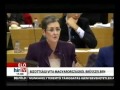 Uniós vita Magyarországról 2. - 2012. 02. 09.