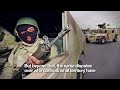 Mexico's Female Crime Journalists
