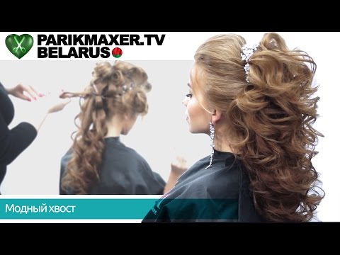 Вечерние прически на парикмахер тв видео Вечерние прически на парикмахер тв видео