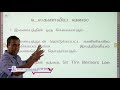 Grade-11-ICT- HTML - Part 01 - E-Learning programme of Jaffna Hindu College