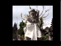 BALI 2
