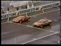 1978年鈴鹿サーキット スーパーカーレース 実録 Ferrari フェラーリ