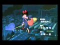 ルージュの伝言