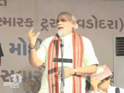 Narendra Modi's speech at 150th birth anniversary celebration of Maharaja