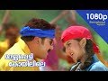 Maattupetti Koyilile HD 1080p | Remastered Version | Jayaram , Rambha - Mayilattam