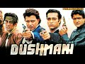 Dushmani - Mithun Chakraborty, Armaan Kohli, Faisal Khan & Puru Raaj Kumar Unreleased Movie Details