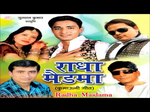 Lalit Mohan Joshi Latest Kumaoni Song | Ghut-Ghut Batuli | Radha...