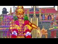 ஐயப்பன் பக்தி பாடல்கள் | இருமுடி தாங்கி ஒருமனதாகி Irumudi  Thaangi | AyyappanSongs Devotional Songs