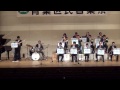 "The Chicken" - Yokohama Aoba Jazz Society - 2013青葉区民音楽祭(青葉音楽百景)