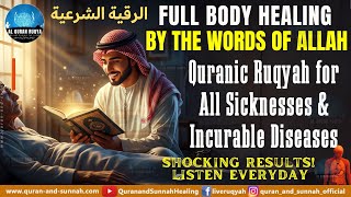 Ruqyah For Fever & Pain Relief Quranic Healing Dua For Sickness & Recovery
