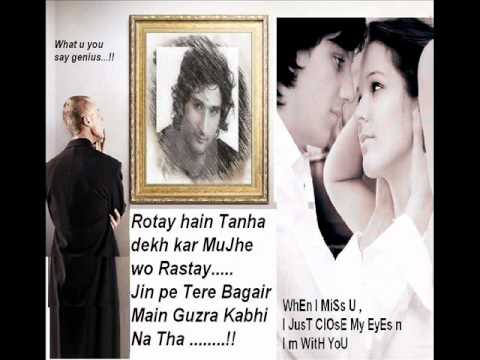RajVideos::: Milen Ge Milen Ga Aap Se Hum 07 - Younus Khan Cyberxbiz...