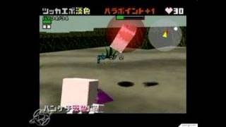 Cubivore Survival Of The Fittest Gamecube Gameplay -