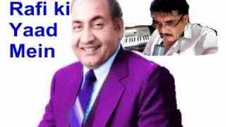 Watch Rafi Mujhe Tumse Muhabbat Hai video