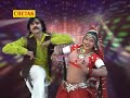 image Chamak Chamak Dj Par Nagori Naache
