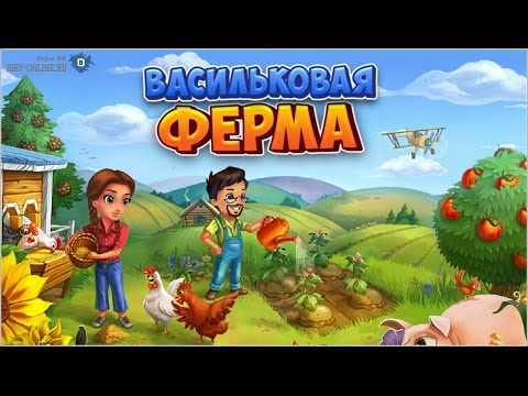 Фермы биткоин, заработок на майнинге Как заработать деньги ТОП-45 способов быстрого заработка денег без