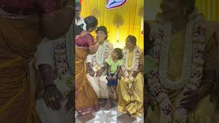 Kutty Erflycouples