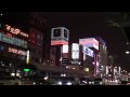 夜のススキノ周辺-札幌市